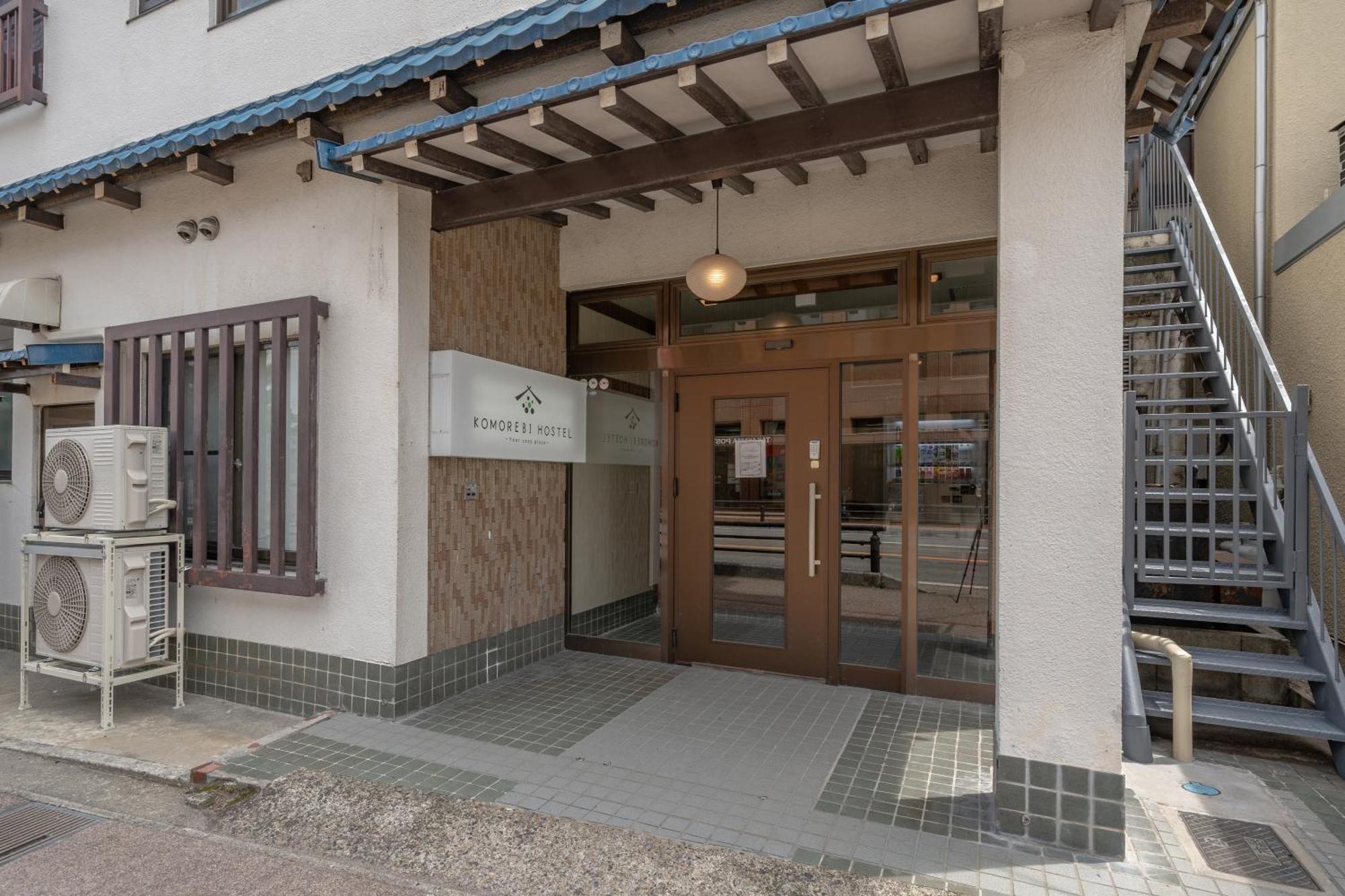 Komorebi Hostel-Your Cozy Place- Takayama  Exterior photo